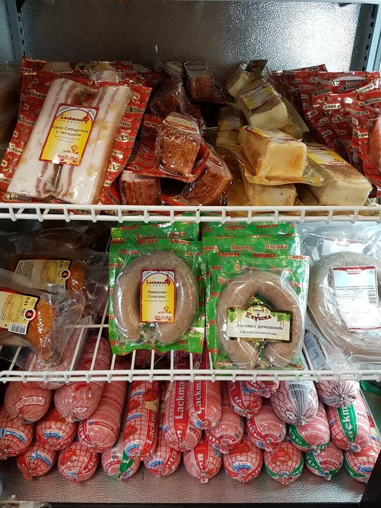 Sortiment im Laden, Bild 46