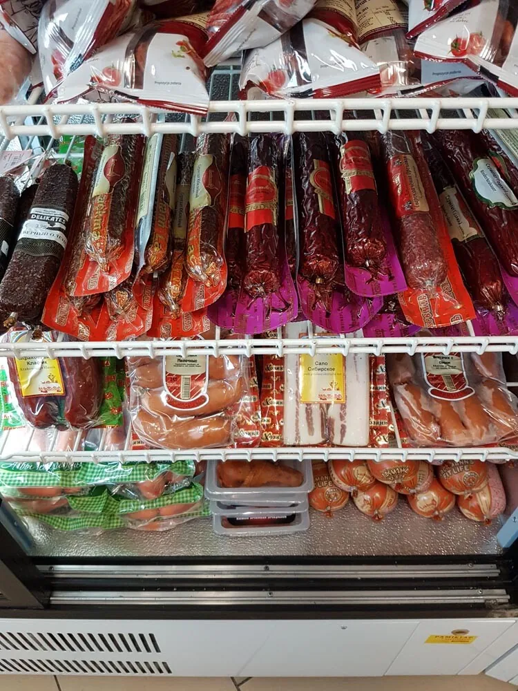 Sortiment im Laden, Bild 48