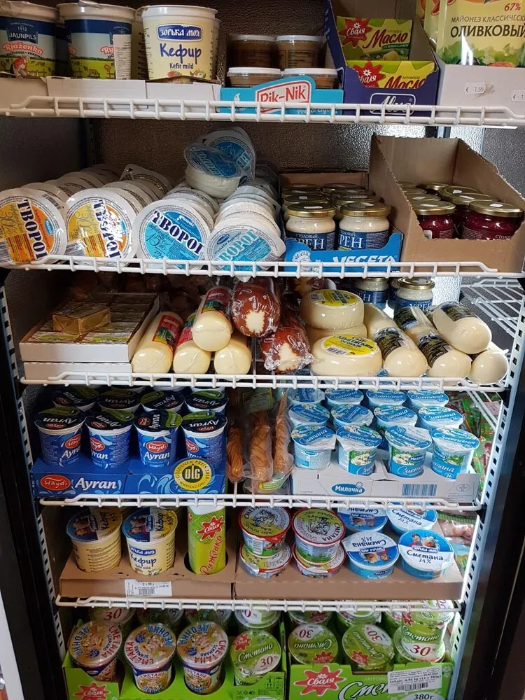 Sortiment im Laden, Bild 49