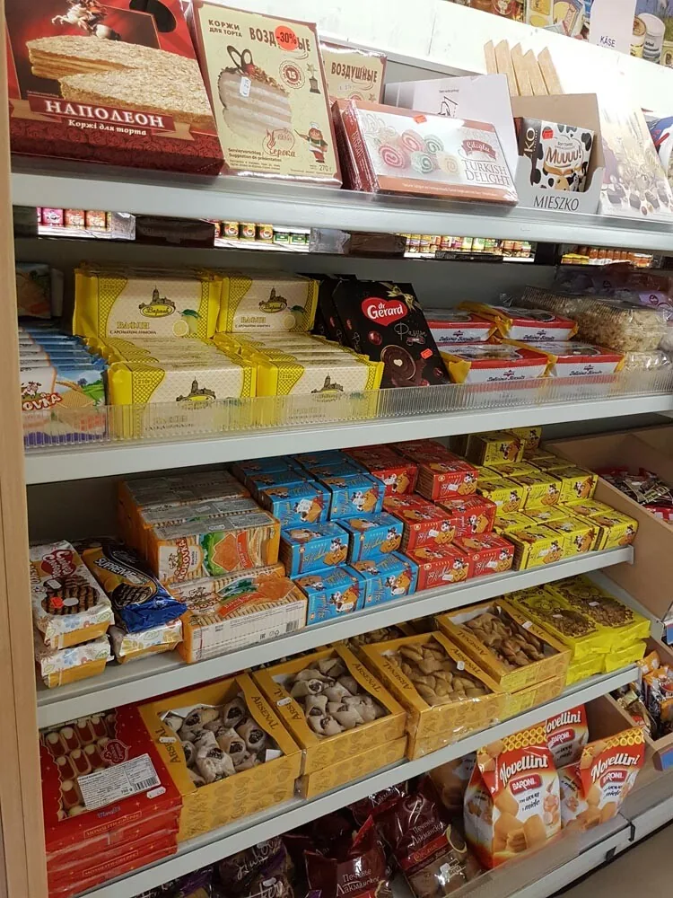 Sortiment im Laden, Bild 52