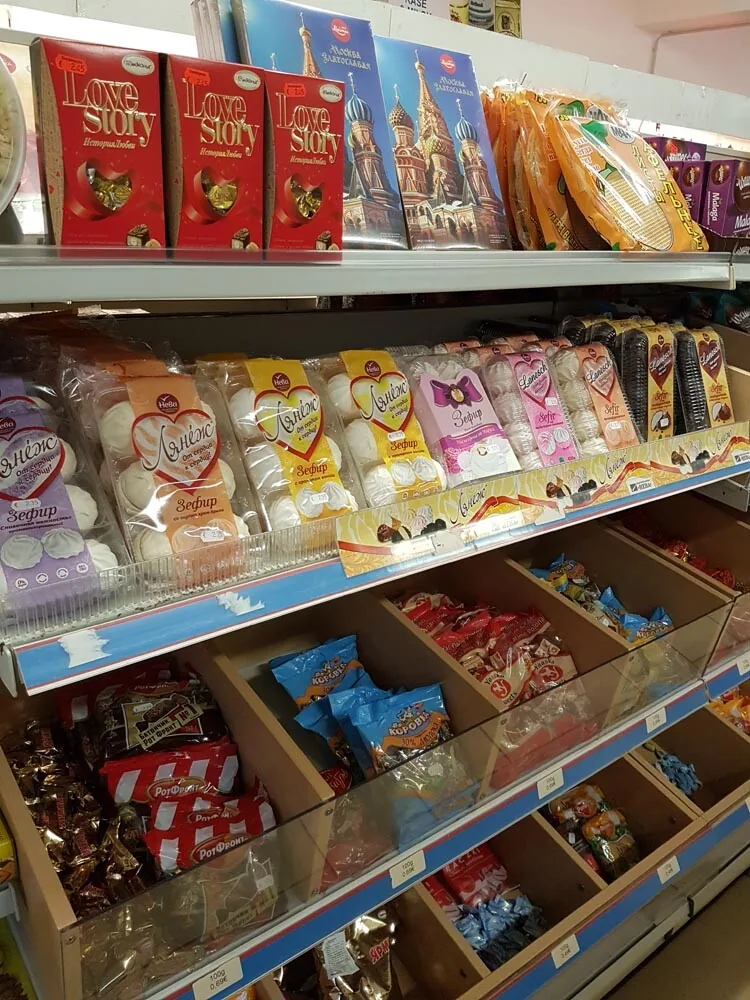 Sortiment im Laden, Bild 53