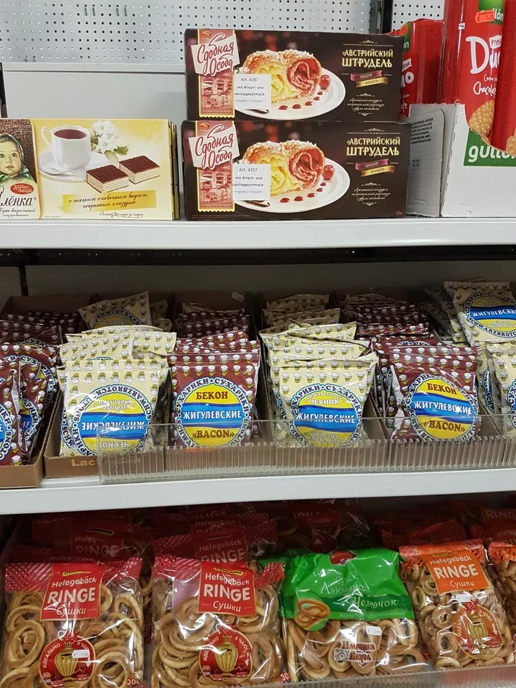 Sortiment im Laden, Bild 58