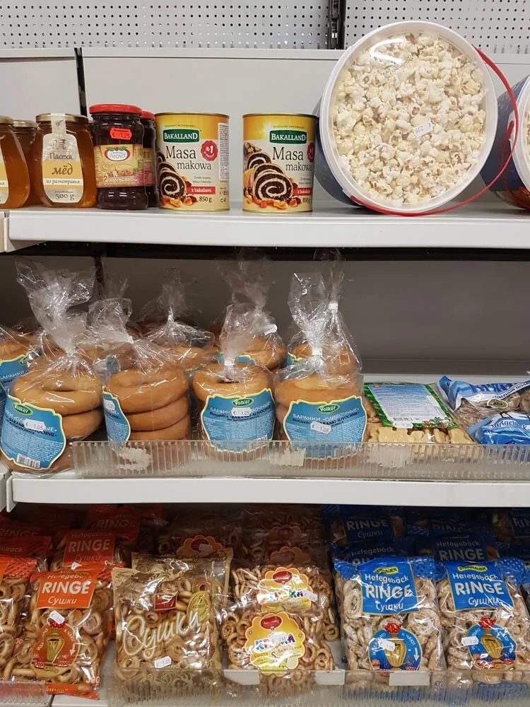 Sortiment im Laden, Bild 59