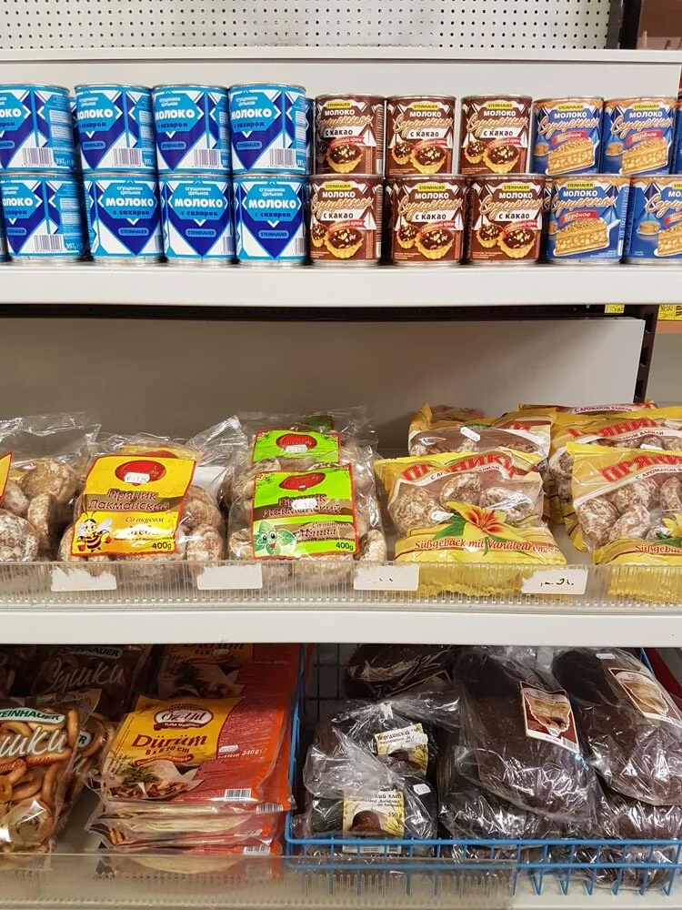 Sortiment im Laden, Bild 60