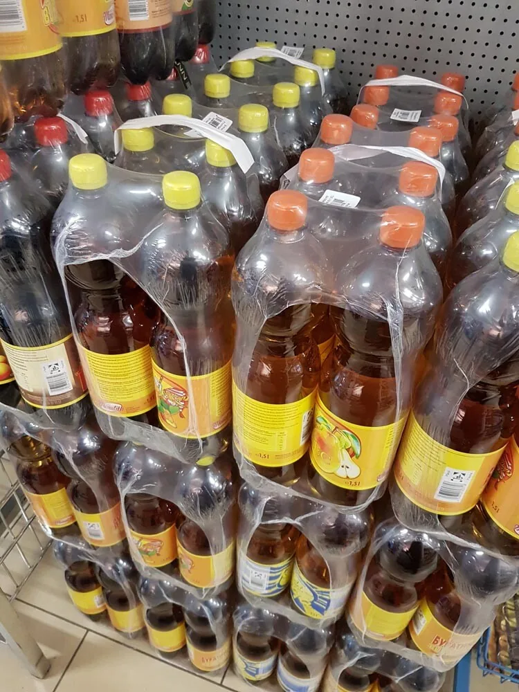 Sortiment im Laden, Bild 61